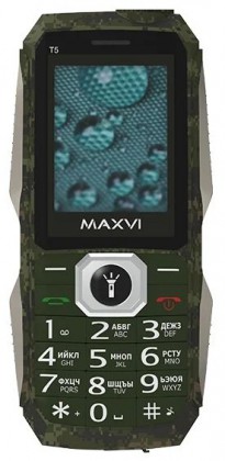 Maxvi T5 Militari