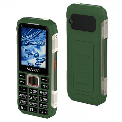 Maxvi T2 Green