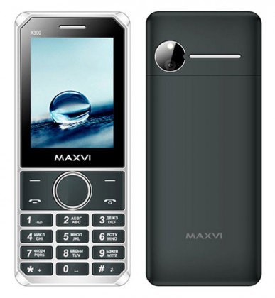 Maxvi X300 Grey