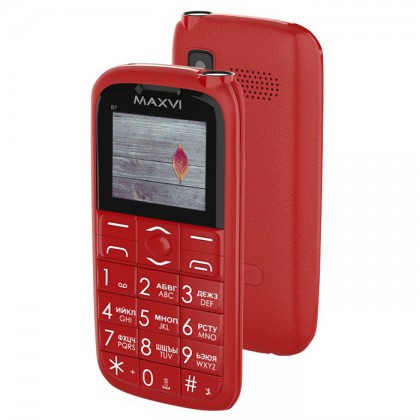 Maxvi B7 Red